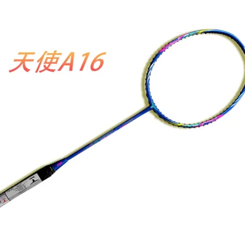 Angel A16 Badminton Racket 5U Ultra Light Full Carbon Professional