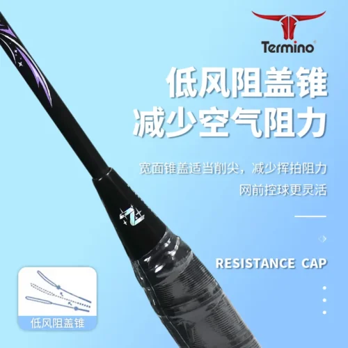 TERMINO N6 5U 30T Full Carbon Professional Badminton Racket Premium Grade